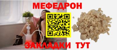jwh Малоярославец