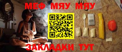 jwh Малоярославец