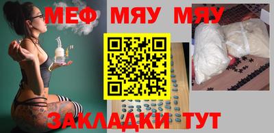 jwh Малоярославец