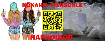 крисы Малгобек