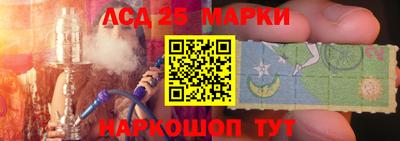 jwh Малоярославец