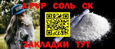 jwh Малоярославец