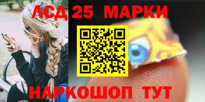 jwh Малоярославец