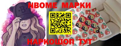 крисы Малгобек