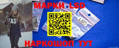 крисы Малгобек