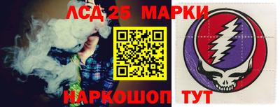 мяу мяу кристалл Мариинск