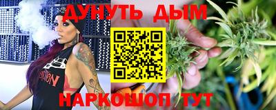 jwh Малоярославец
