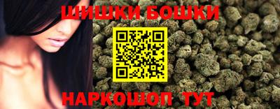 мяу мяу кристалл Мариинск