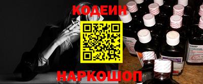 jwh Малоярославец