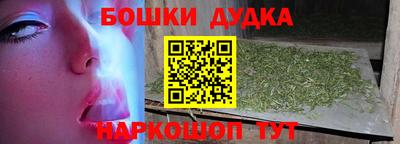 jwh Малоярославец