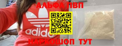 jwh Малоярославец