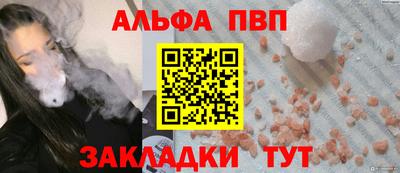 крисы Малгобек