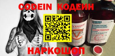 крисы Малгобек