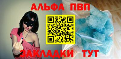 jwh Малоярославец