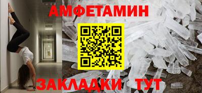 jwh Малоярославец