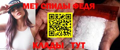 крисы Малгобек