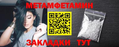 jwh Малоярославец