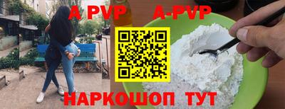 крисы Малгобек