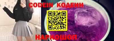 крисы Малгобек