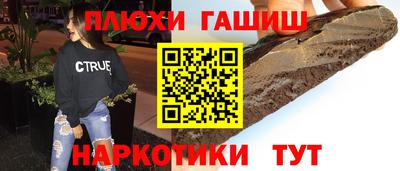 крисы Малгобек